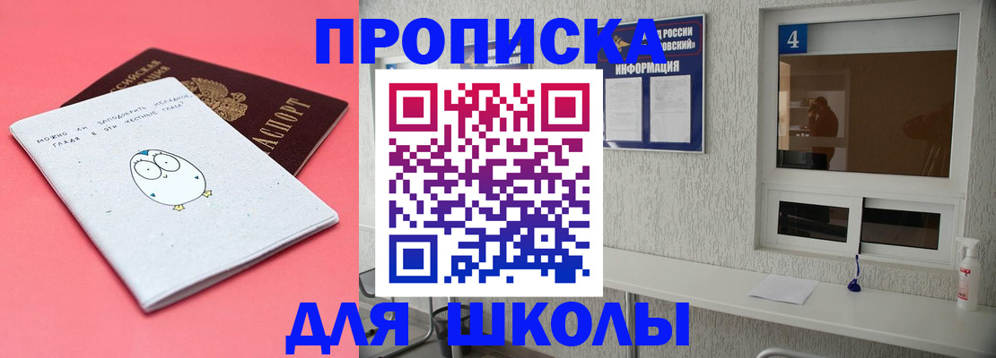 форма 3 в Карачаево-Черкесии